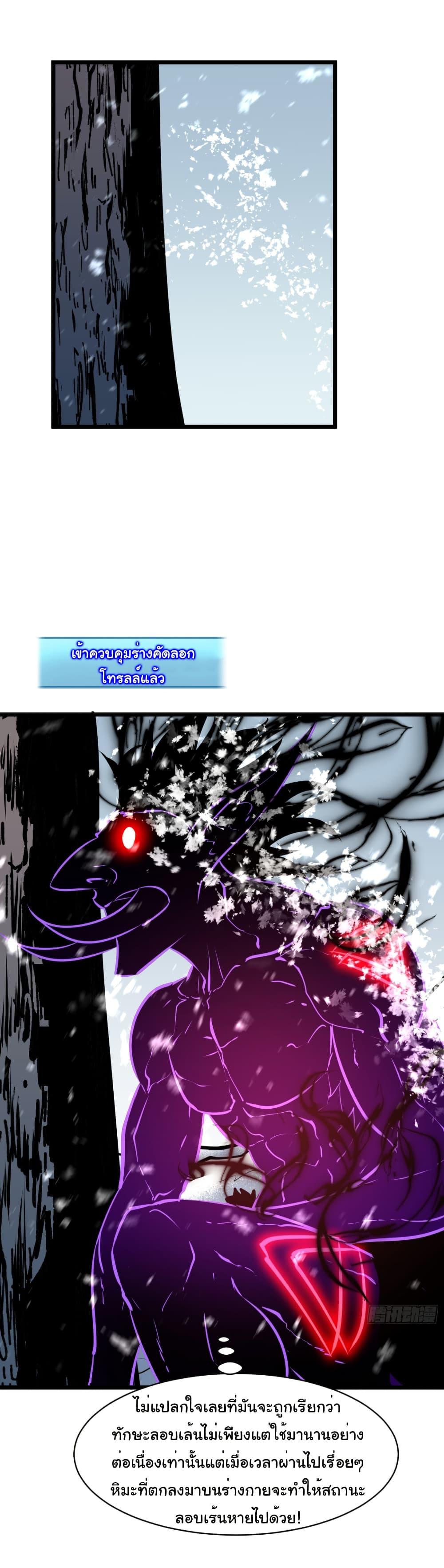 Manga-lc-com อ่านมังงะ อ่านการ์ตูน ออนไลน์ ฟรี Mirror Prepayment ตอนที่ 1 2 3 4 5 6 7 8 9 10 11 12 13 14 ฟรี ไม่มีโฆษณา Manga-lc - อ่าน มังงะ อ่าน การ์ตูน ออนไลน์ อ่านมังงะ ฟรี