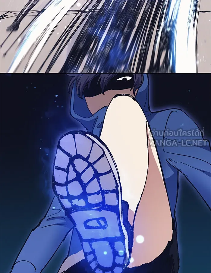 My S-Class Hunters ตอนที่ 14 การเดบิวต์ของพัคเยริม รูปที่ 18