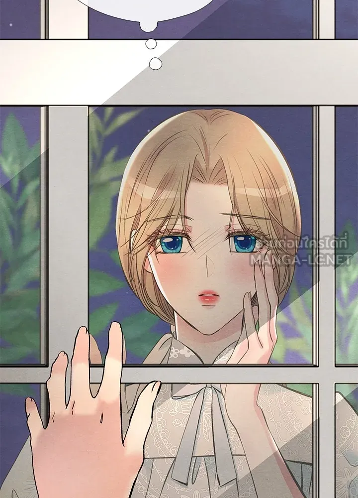 องค์ชายผู้อื้อฉาว ตอนที่ 30 รูปที่ 87