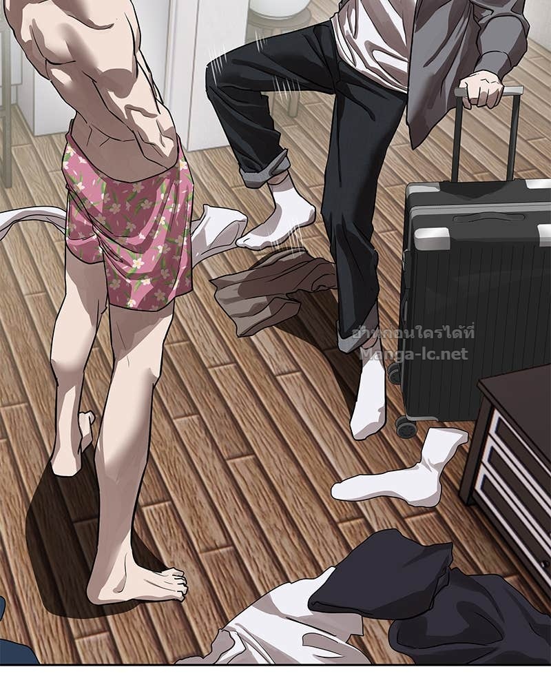 Doujin-Lc- อ่าน โดจิน มังฮวา เกาหลี ญี่ปุ่น จีน แปลไทย ข้าราชการพิเศษ ตอนที่ 1 2 3 4 5 6 7 8 9 10 11 12 13 14 ฟรี ไม่มีโฆษณา อ่าน โดจิน Manhwa เกาหลี ญี่ปุ่น จีน เรามีครบ คัดมาให้เน้นๆ โดจิน 18+ รับประกันความฟินโดย Doujin Lc