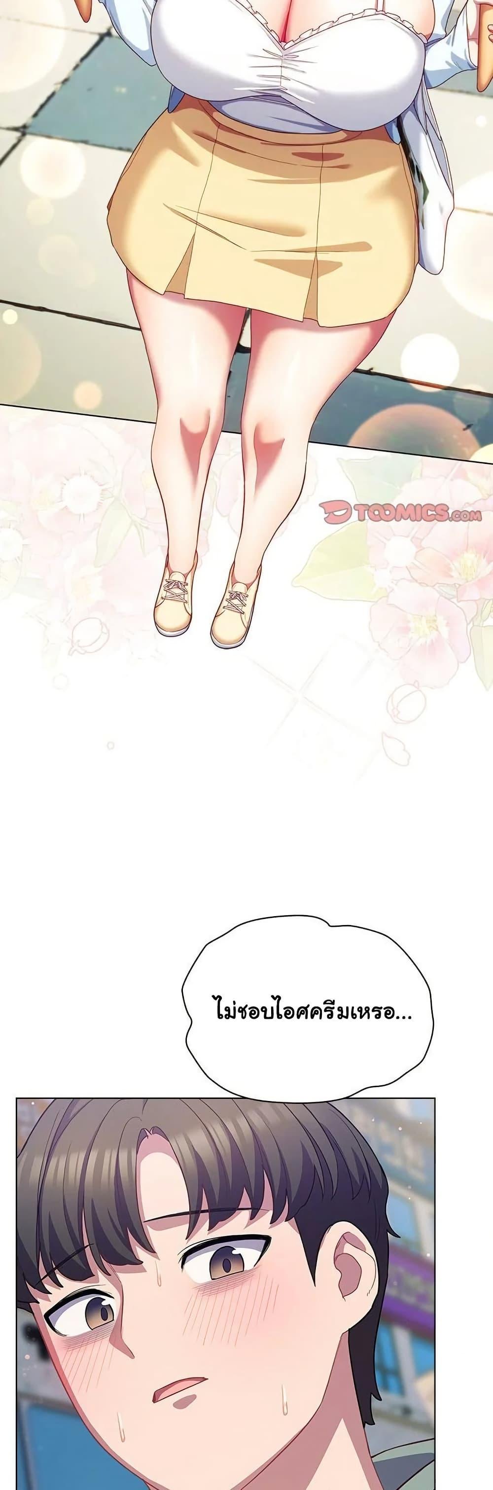 Doujin-Lc- อ่าน โดจิน มังฮวา เกาหลี ญี่ปุ่น จีน แปลไทย The General Is Here! ตอนที่ 1 2 3 4 5 6 7 8 9 10 11 12 13 14 ฟรี ไม่มีโฆษณา อ่าน โดจิน Manhwa เกาหลี ญี่ปุ่น จีน เรามีครบ คัดมาให้เน้นๆ โดจิน 18+ รับประกันความฟินโดย  Doujin Lc