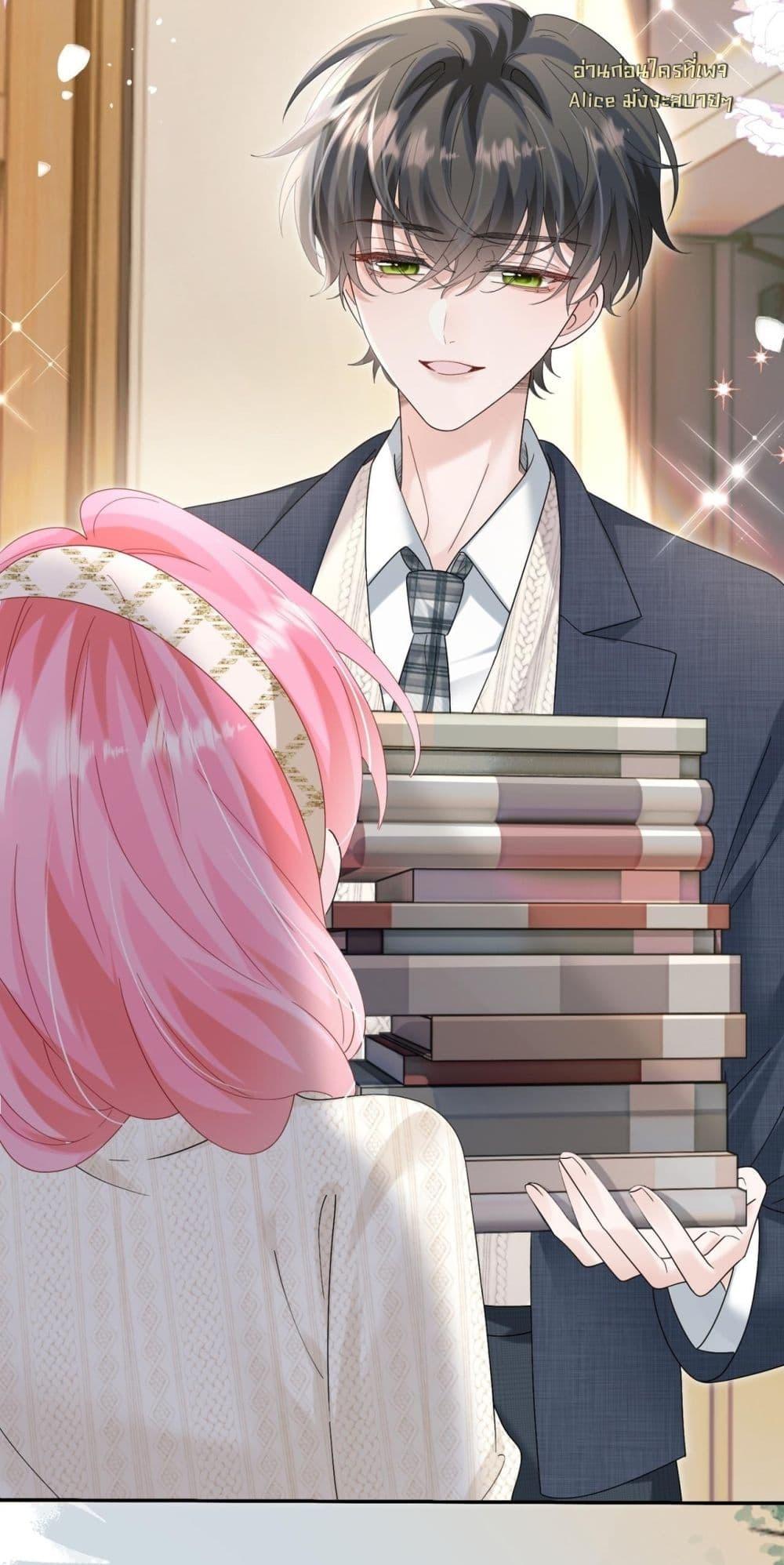 Manga-lc-com อ่านมังงะ อ่านการ์ตูน ออนไลน์ ฟรี Dressedasthe ตอนที่ 1 2 3 4 5 6 7 8 9 10 11 12 13 14 ฟรี ไม่มีโฆษณา Manga-lc - อ่าน มังงะ อ่าน การ์ตูน ออนไลน์ อ่านมังงะ ฟรี