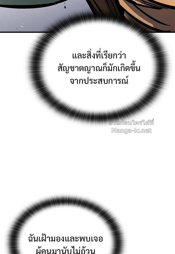 Doujin-Lc- อ่าน โดจิน มังฮวา เกาหลี ญี่ปุ่น จีน แปลไทย อัศวินวันเดียว ตอนที่ 1 2 3 4 5 6 7 8 9 10 11 12 13 14 ฟรี ไม่มีโฆษณา อ่าน โดจิน Manhwa เกาหลี ญี่ปุ่น จีน เรามีครบ คัดมาให้เน้นๆ โดจิน 18+ รับประกันความฟินโดย Doujin Lc