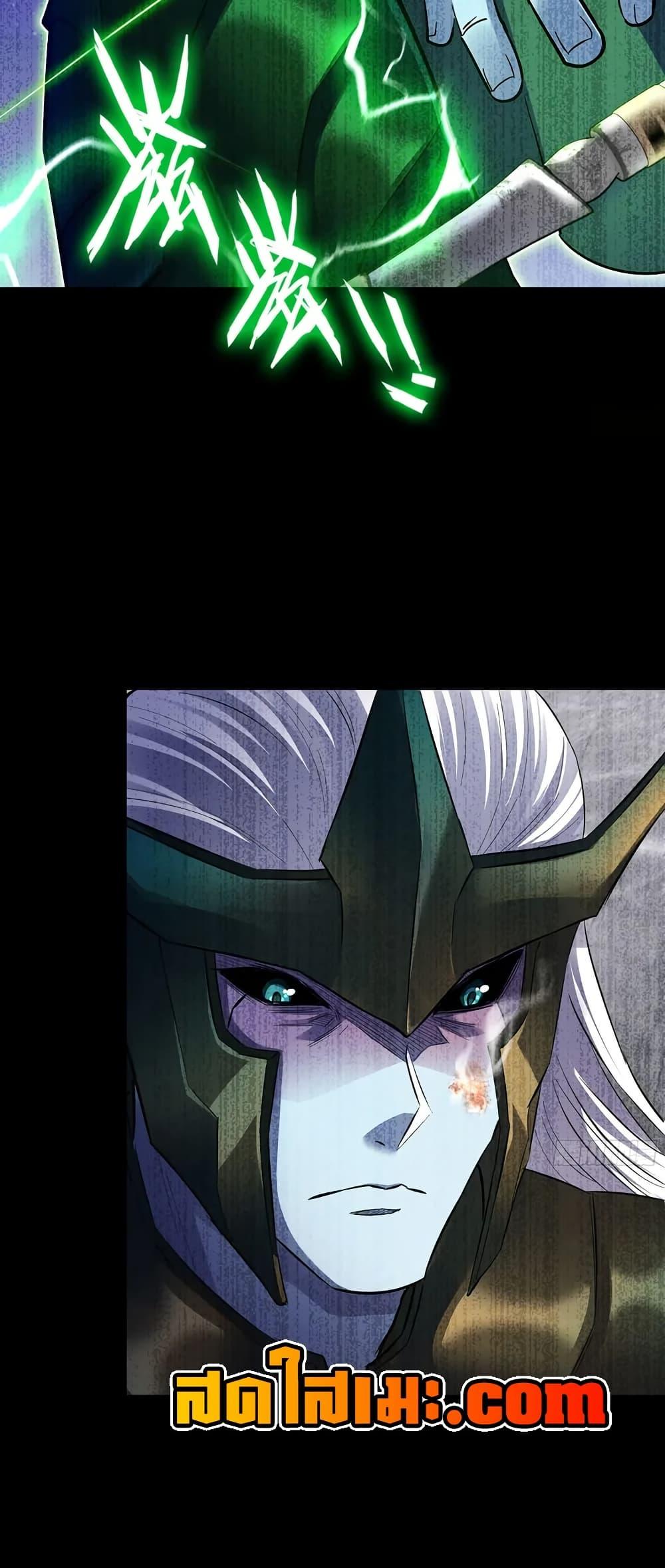 Manga-lc-com อ่านมังงะ อ่านการ์ตูน ออนไลน์ ฟรี My Wife is a Demon Queen ตอนที่ 1 2 3 4 5 6 7 8 9 10 11 12 13 14 ฟรี ไม่มีโฆษณา Manga-lc - อ่าน มังงะ อ่าน การ์ตูน ออนไลน์ อ่านมังงะ ฟรี