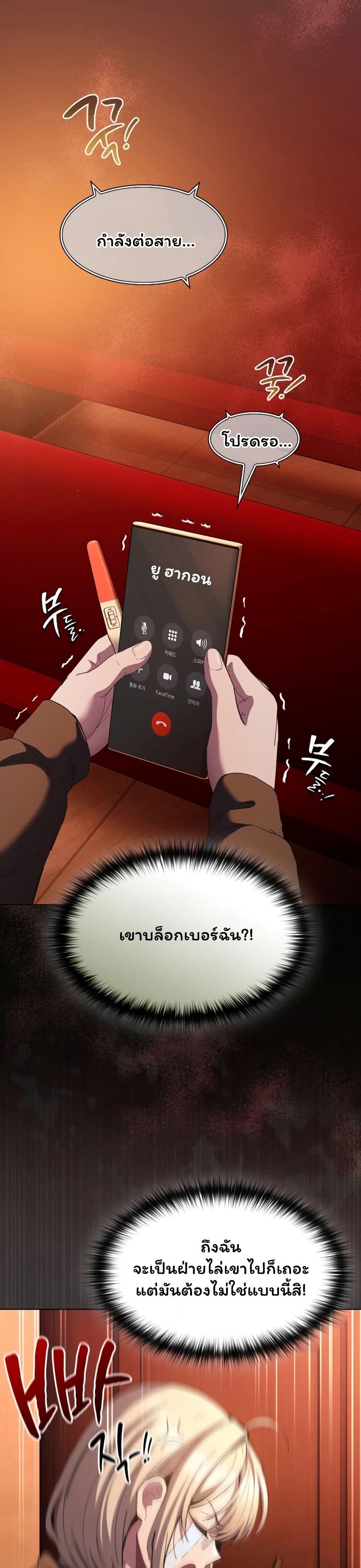 Doujin-Lc- อ่าน โดจิน มังฮวา เกาหลี ญี่ปุ่น จีน แปลไทย Believe Me! ตอนที่ 1 2 3 4 5 6 7 8 9 10 11 12 13 14 ฟรี ไม่มีโฆษณา อ่าน โดจิน Manhwa เกาหลี ญี่ปุ่น จีน เรามีครบ คัดมาให้เน้นๆ โดจิน 18+ รับประกันความฟินโดย  Doujin Lc