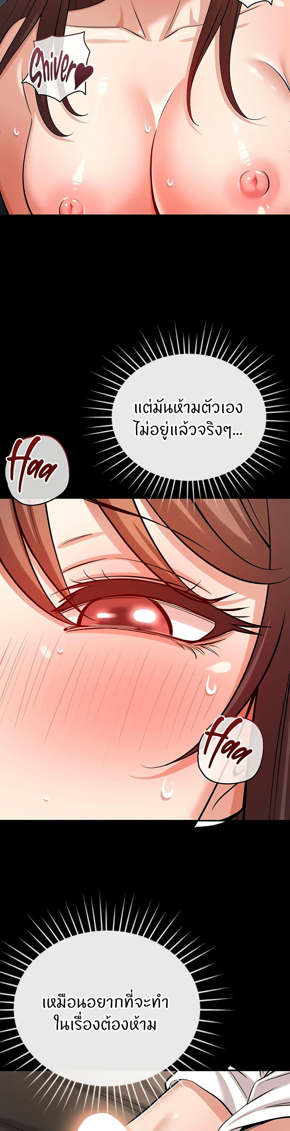 Doujin-Lc- อ่าน โดจิน มังฮวา เกาหลี ญี่ปุ่น จีน แปลไทย Taming My New Sister ตอนที่ 1 2 3 4 5 6 7 8 9 10 11 12 13 14 ฟรี ไม่มีโฆษณา อ่าน โดจิน Manhwa เกาหลี ญี่ปุ่น จีน เรามีครบ คัดมาให้เน้นๆ โดจิน 18+ รับประกันความฟินโดย  Doujin Lc