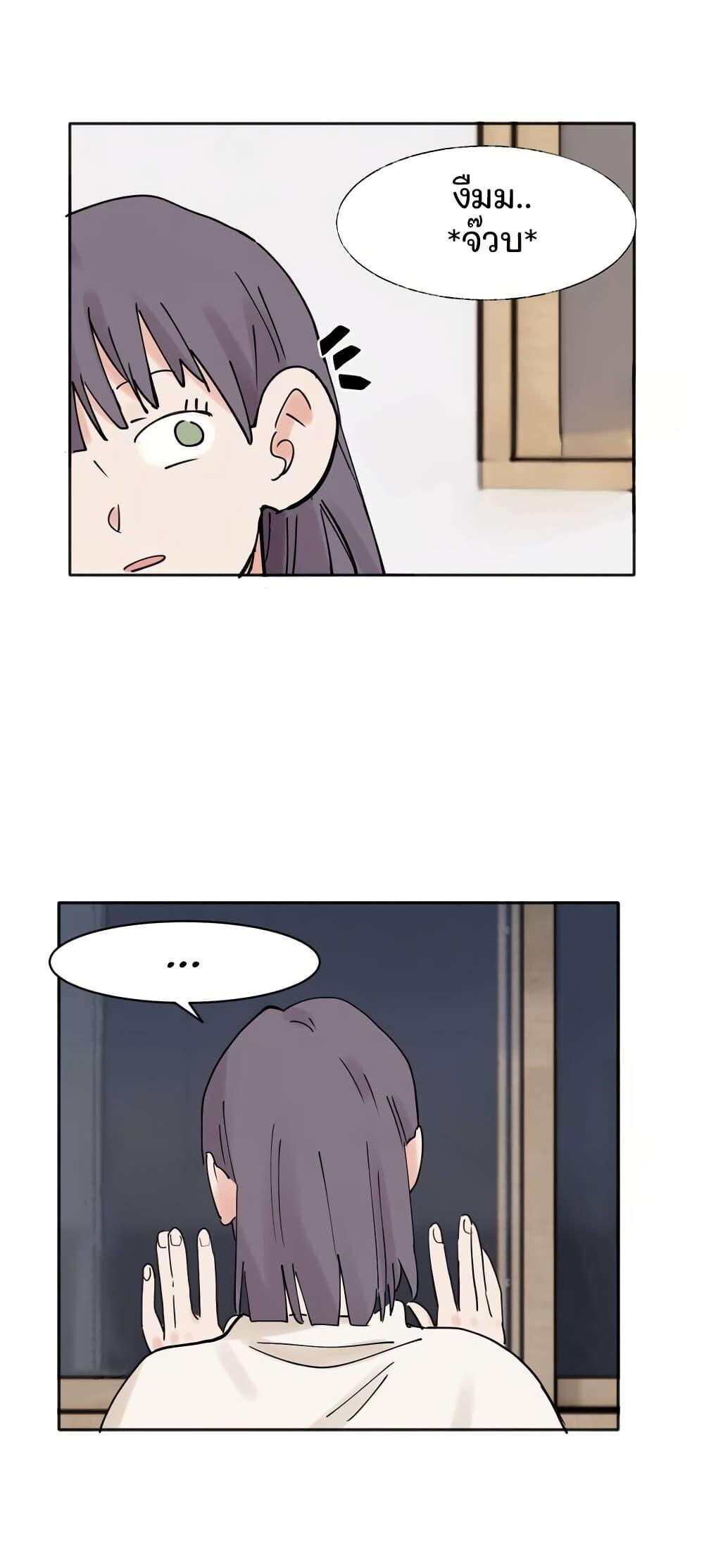 Manga-lc-com อ่านมังงะ อ่านการ์ตูน ออนไลน์ ฟรี That Time I Was Blackmailed By the Class’s Green Tea Bitch ตอนที่ 1 2 3 4 5 6 7 8 9 10 11 12 13 14 ฟรี ไม่มีโฆษณา Manga-lc - อ่าน มังงะ อ่าน การ์ตูน ออนไลน์ อ่านมังงะ ฟรี