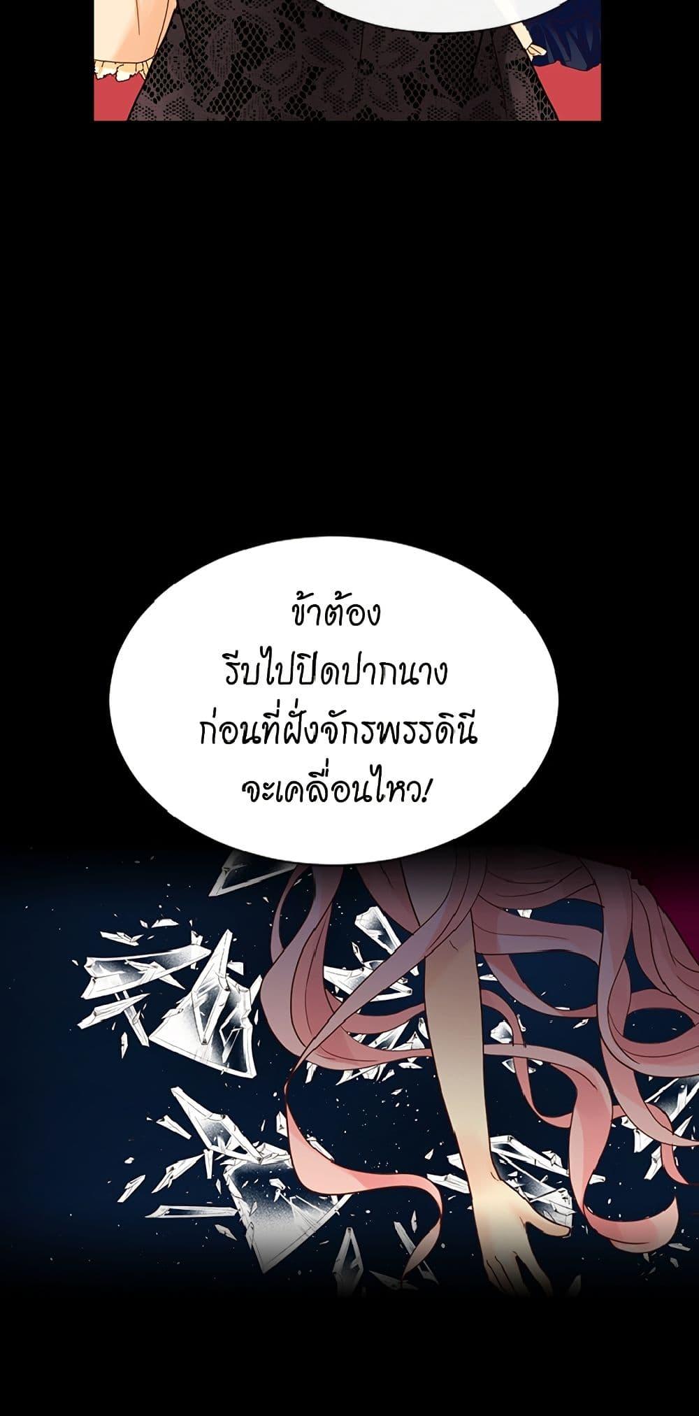 Manga-lc-com อ่านมังงะ อ่านการ์ตูน ออนไลน์ ฟรี Isekai Empress ตอนที่ 1 2 3 4 5 6 7 8 9 10 11 12 13 14 ฟรี ไม่มีโฆษณา Manga-lc - อ่าน มังงะ อ่าน การ์ตูน ออนไลน์ อ่านมังงะ ฟรี