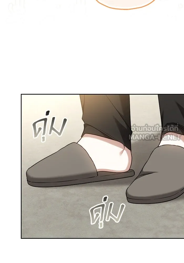 ละลายรักให้ล้นใจ ตอนที่ 64 รูปที่ 90