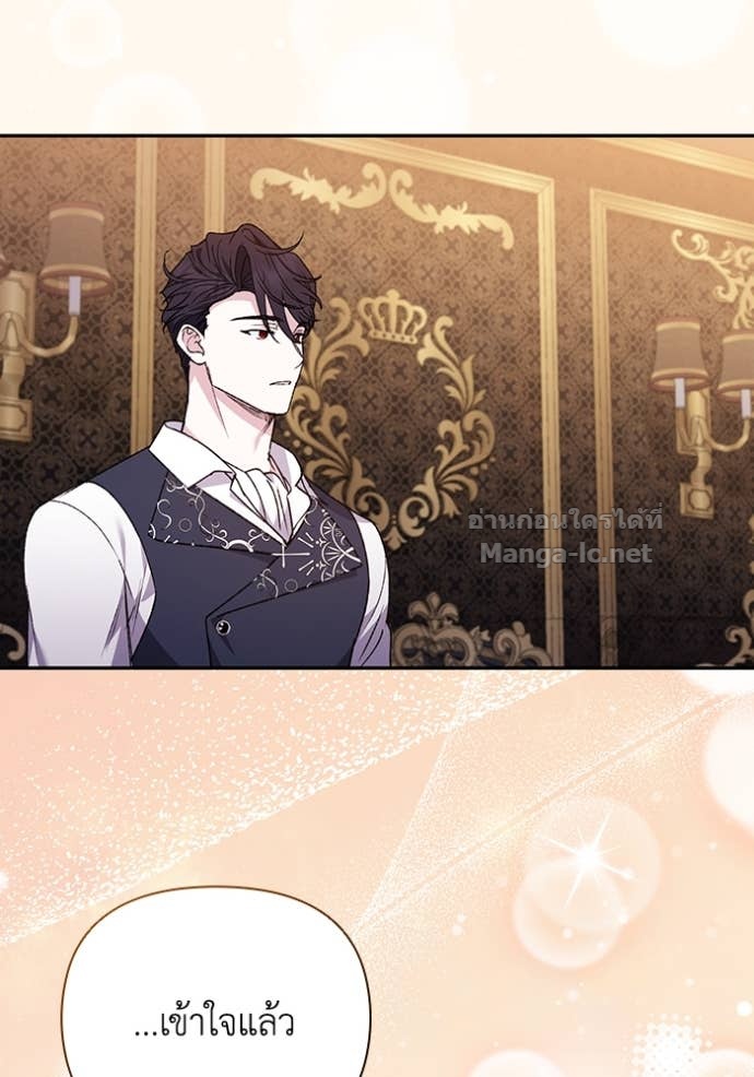 Doujin-Lc- อ่าน โดจิน มังฮวา เกาหลี ญี่ปุ่น จีน แปลไทย คิดว่าการบิดเบือนต้นฉบับ มันทำได้ง่าย ๆ หรือไง ตอนที่ 1 2 3 4 5 6 7 8 9 10 11 12 13 14 ฟรี ไม่มีโฆษณา อ่าน โดจิน Manhwa เกาหลี ญี่ปุ่น จีน เรามีครบ คัดมาให้เน้นๆ โดจิน 18+ รับประกันความฟินโดย Doujin Lc