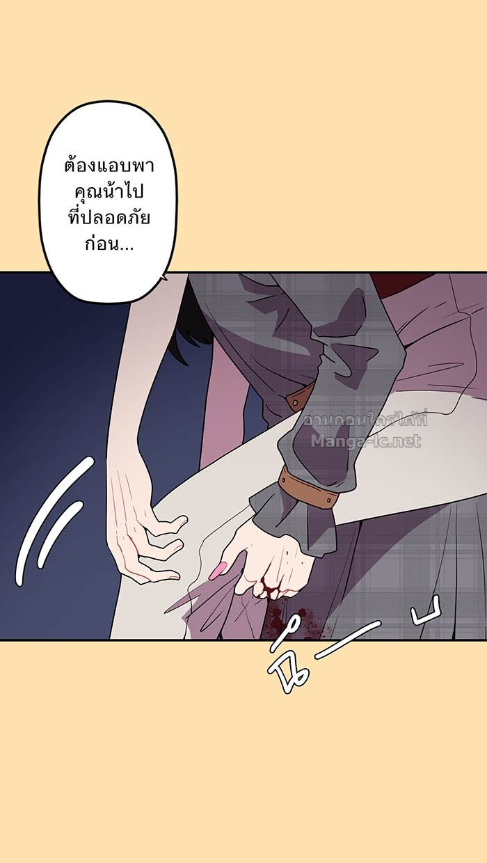 Doujin-Lc- อ่าน โดจิน มังฮวา เกาหลี ญี่ปุ่น จีน แปลไทย Take My Money รักนี้...มีเปย์ ตอนที่ 1 2 3 4 5 6 7 8 9 10 11 12 13 14 ฟรี ไม่มีโฆษณา อ่าน โดจิน Manhwa เกาหลี ญี่ปุ่น จีน เรามีครบ คัดมาให้เน้นๆ โดจิน 18+ รับประกันความฟินโดย Doujin Lc
