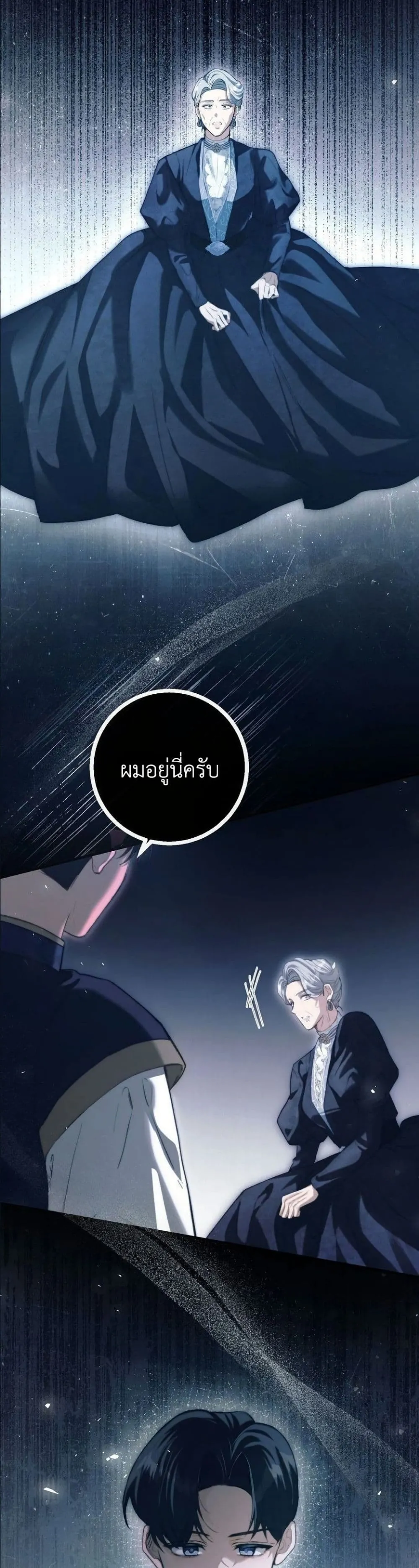 Manga-lc-com อ่านมังงะ อ่านการ์ตูน ออนไลน์ ฟรี This Is What Revenge Looks Like ตอนที่ 1 2 3 4 5 6 7 8 9 10 11 12 13 14 ฟรี ไม่มีโฆษณา Manga-lc - อ่าน มังงะ อ่าน การ์ตูน ออนไลน์ อ่านมังงะ ฟรี