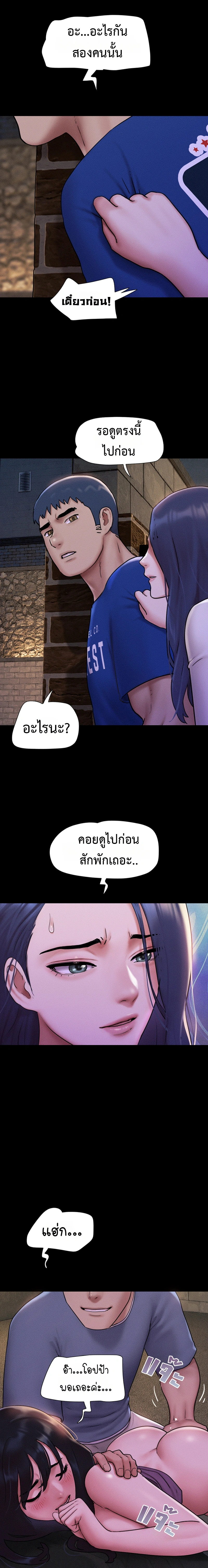 Doujin-Lc- อ่าน โดจิน มังฮวา เกาหลี ญี่ปุ่น จีน แปลไทย Soeun ตอนที่ 1 2 3 4 5 6 7 8 9 10 11 12 13 14 ฟรี ไม่มีโฆษณา อ่าน โดจิน Manhwa เกาหลี ญี่ปุ่น จีน เรามีครบ คัดมาให้เน้นๆ โดจิน 18+ รับประกันความฟินโดย  Doujin Lc