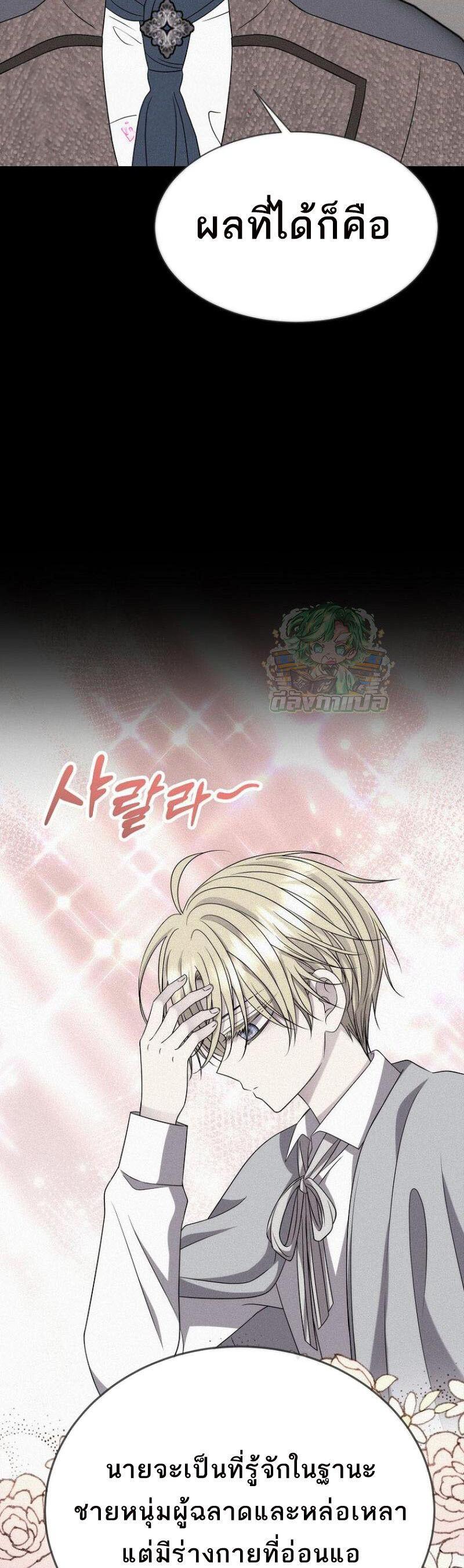 Manga-lc-com อ่านมังงะ อ่านการ์ตูน ออนไลน์ ฟรี Black Haze ตอนที่ 1 2 3 4 5 6 7 8 9 10 11 12 13 14 ฟรี ไม่มีโฆษณา Manga-lc - อ่าน มังงะ อ่าน การ์ตูน ออนไลน์ อ่านมังงะ ฟรี