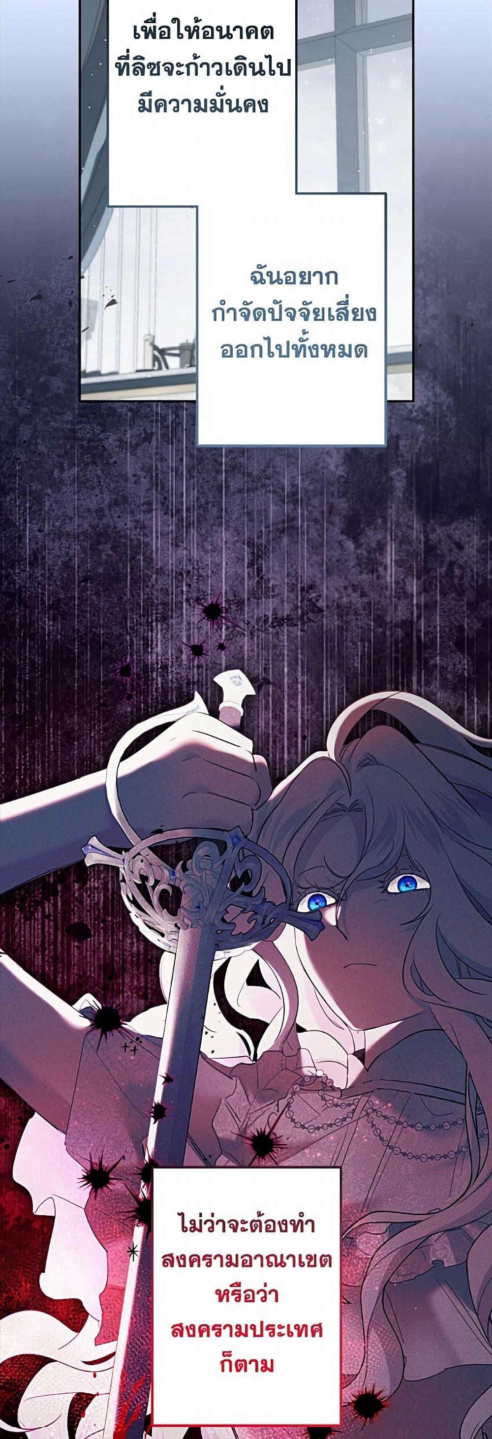 Manga-lc-com อ่านมังงะ อ่านการ์ตูน ออนไลน์ ฟรี I Need to Raise My Sister Right ตอนที่ 1 2 3 4 5 6 7 8 9 10 11 12 13 14 ฟรี ไม่มีโฆษณา Manga-lc - อ่าน มังงะ อ่าน การ์ตูน ออนไลน์ อ่านมังงะ ฟรี