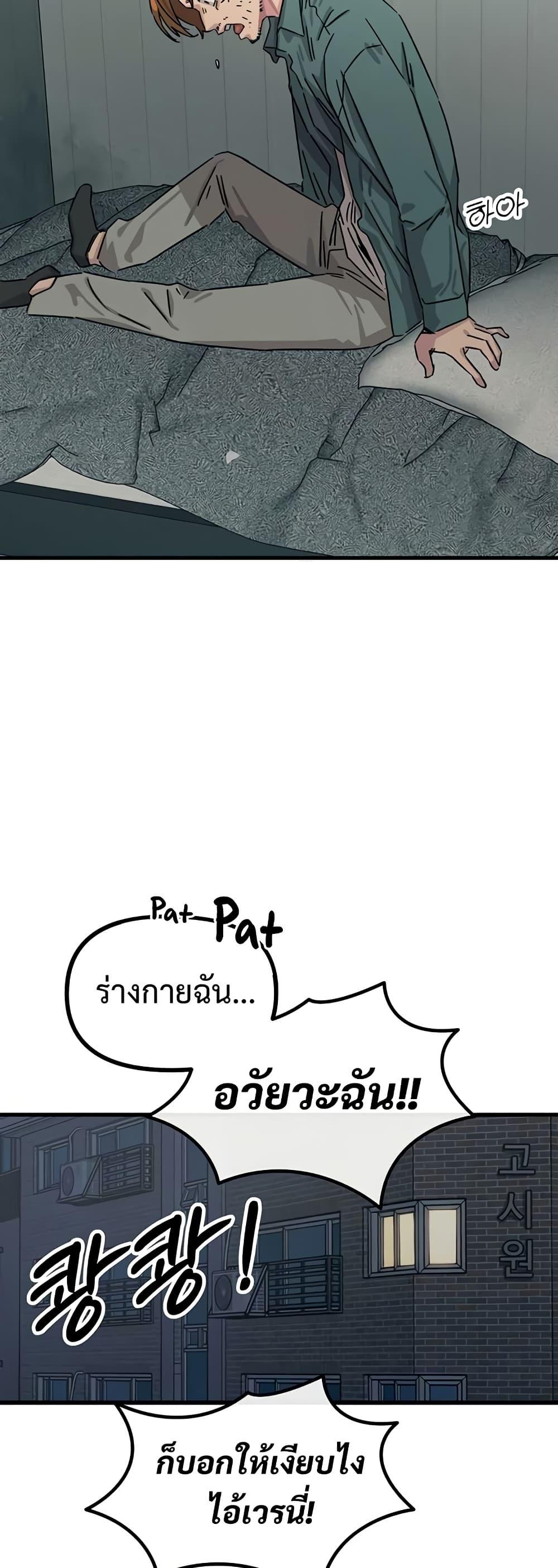 Doujin-Lc- อ่าน โดจิน มังฮวา เกาหลี ญี่ปุ่น จีน แปลไทย You Won’t Get Me ตอนที่ 1 2 3 4 5 6 7 8 9 10 11 12 13 14 ฟรี ไม่มีโฆษณา อ่าน โดจิน Manhwa เกาหลี ญี่ปุ่น จีน เรามีครบ คัดมาให้เน้นๆ โดจิน 18+ รับประกันความฟินโดย  Doujin Lc
