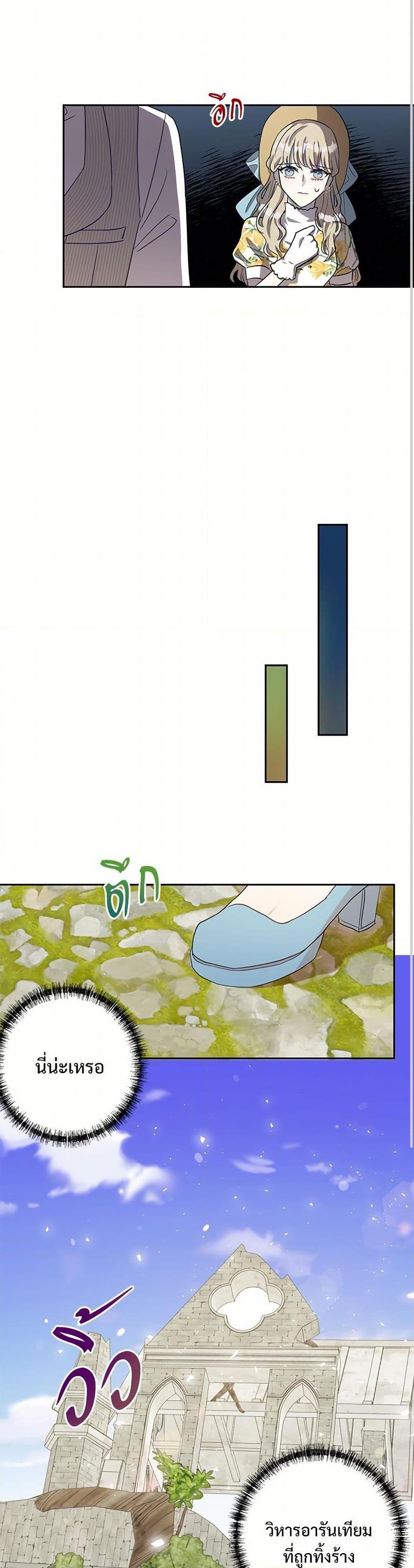 Manga-lc-com อ่านมังงะ อ่านการ์ตูน ออนไลน์ ฟรี Please Don’t Eat Me! ตอนที่ 1 2 3 4 5 6 7 8 9 10 11 12 13 14 ฟรี ไม่มีโฆษณา Manga-lc - อ่าน มังงะ อ่าน การ์ตูน ออนไลน์ อ่านมังงะ ฟรี