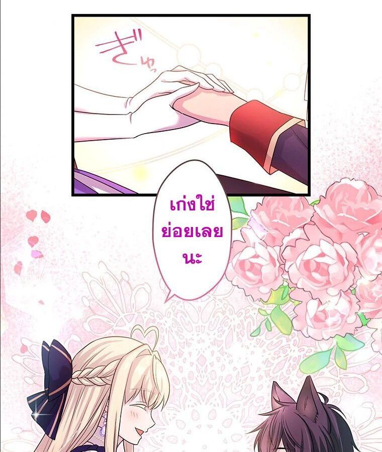 Manga-lc-com อ่านมังงะ อ่านการ์ตูน ออนไลน์ ฟรี The Legendary Assassin Reincarnated as the Beloved Youngest Daughter of a Royal Family ตอนที่ 1 2 3 4 5 6 7 8 9 10 11 12 13 14 ฟรี ไม่มีโฆษณา Manga-lc - อ่าน มังงะ อ่าน การ์ตูน ออนไลน์ อ่านมังงะ ฟรี