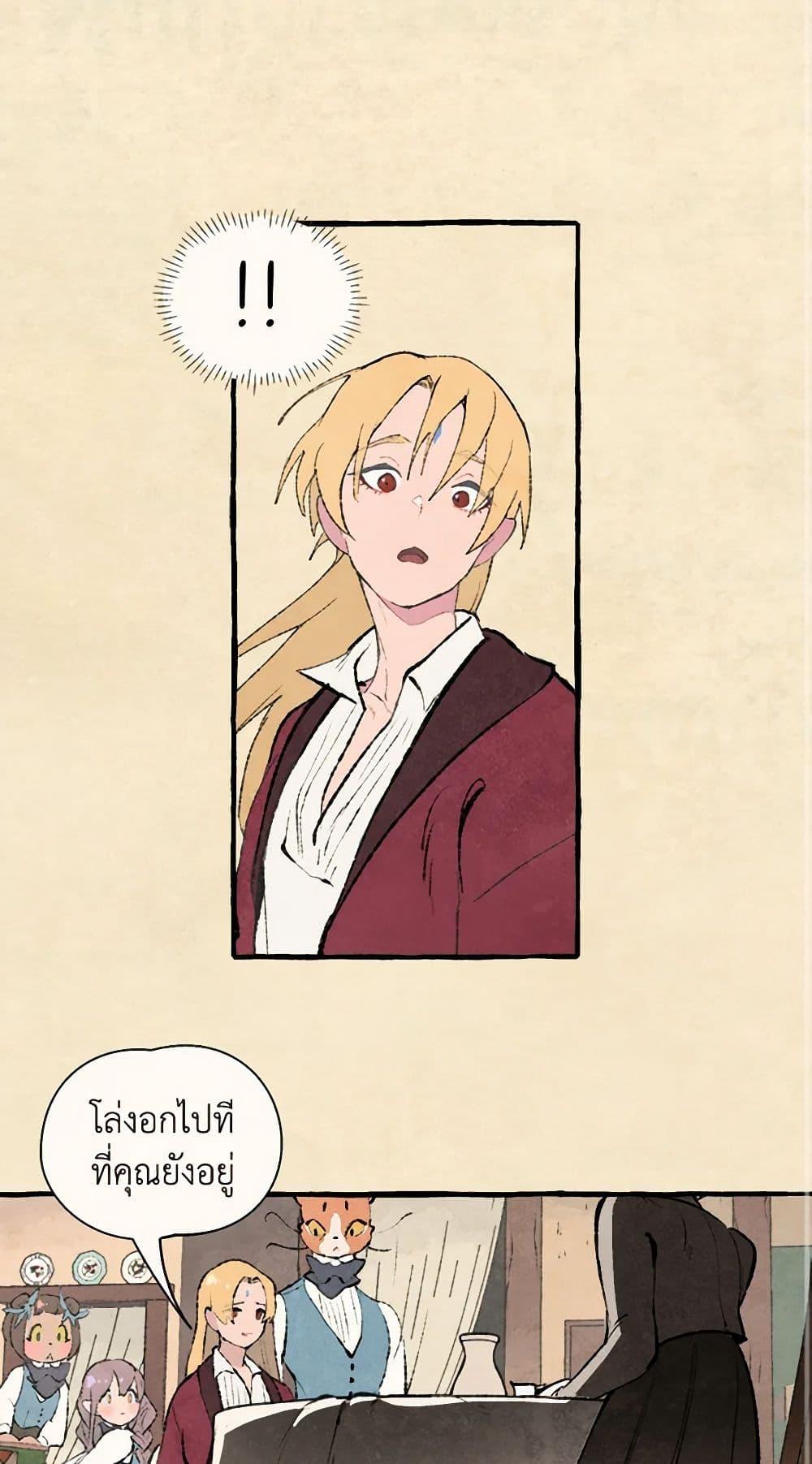 Manga-lc-com อ่านมังงะ อ่านการ์ตูน ออนไลน์ ฟรี Wait Where the Shooting Star Falls ตอนที่ 1 2 3 4 5 6 7 8 9 10 11 12 13 14 ฟรี ไม่มีโฆษณา Manga-lc - อ่าน มังงะ อ่าน การ์ตูน ออนไลน์ อ่านมังงะ ฟรี