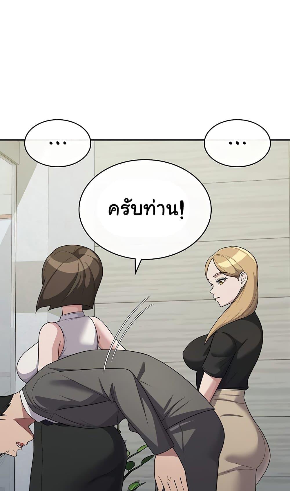 Doujin-Lc- อ่าน โดจิน มังฮวา เกาหลี ญี่ปุ่น จีน แปลไทย Tax Girlfriend ตอนที่ 1 2 3 4 5 6 7 8 9 10 11 12 13 14 ฟรี ไม่มีโฆษณา อ่าน โดจิน Manhwa เกาหลี ญี่ปุ่น จีน เรามีครบ คัดมาให้เน้นๆ โดจิน 18+ รับประกันความฟินโดย  Doujin Lc