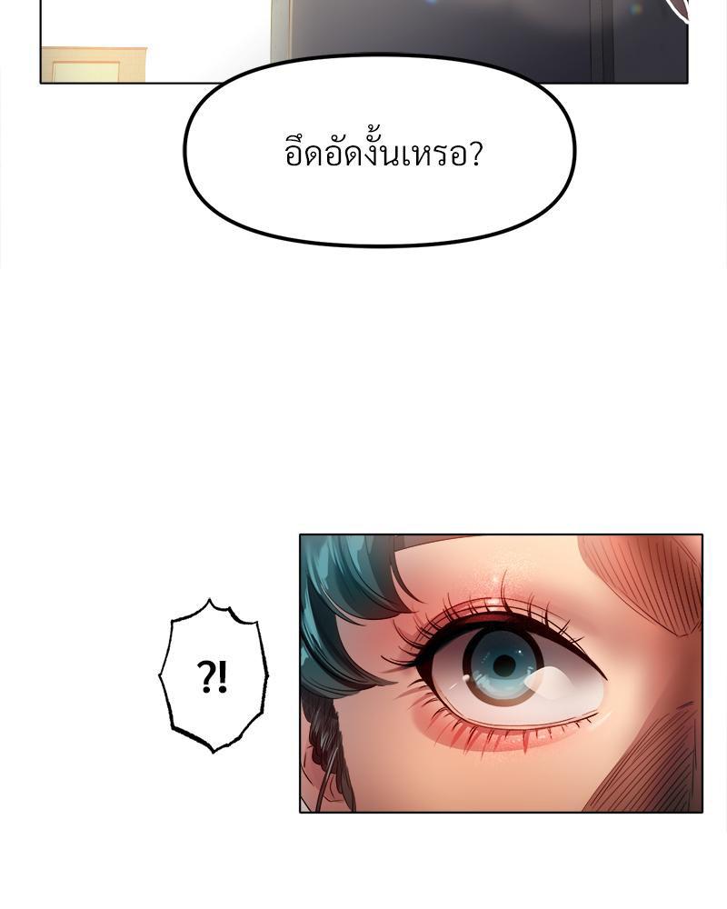 Doujin-Lc- อ่าน โดจิน มังฮวา เกาหลี ญี่ปุ่น จีน แปลไทย Do You Like to Exercise ตอนที่ 1 2 3 4 5 6 7 8 9 10 11 12 13 14 ฟรี ไม่มีโฆษณา อ่าน โดจิน Manhwa เกาหลี ญี่ปุ่น จีน เรามีครบ คัดมาให้เน้นๆ โดจิน 18+ รับประกันความฟินโดย  Doujin Lc