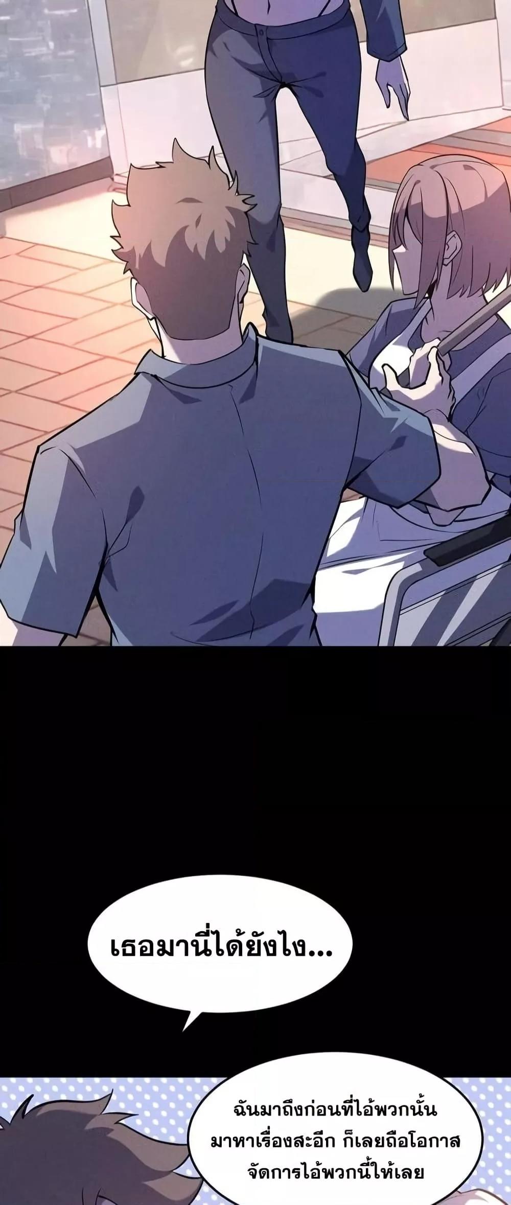 Manga-lc-com อ่านมังงะ อ่านการ์ตูน ออนไลน์ ฟรี Don’tCallMea ตอนที่ 1 2 3 4 5 6 7 8 9 10 11 12 13 14 ฟรี ไม่มีโฆษณา Manga-lc - อ่าน มังงะ อ่าน การ์ตูน ออนไลน์ อ่านมังงะ ฟรี