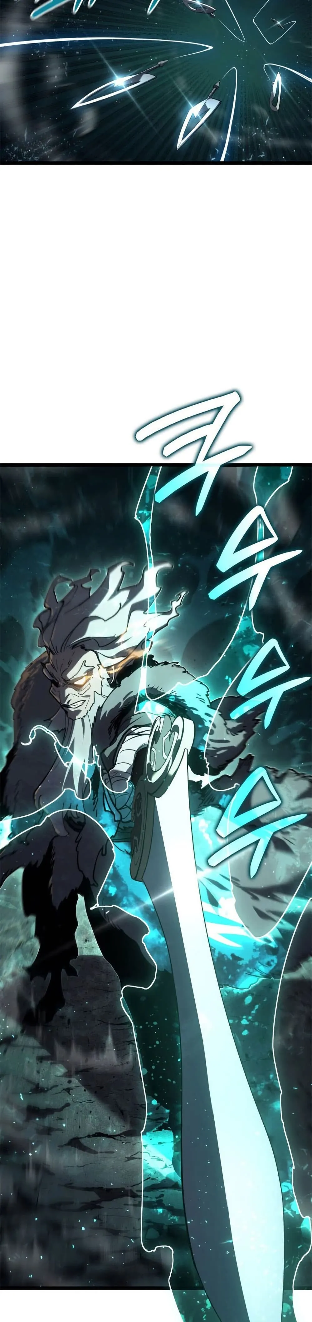 Reaper of the Drifting Moon ตอนที่ ตอนที่ 116 รูปที่ 20