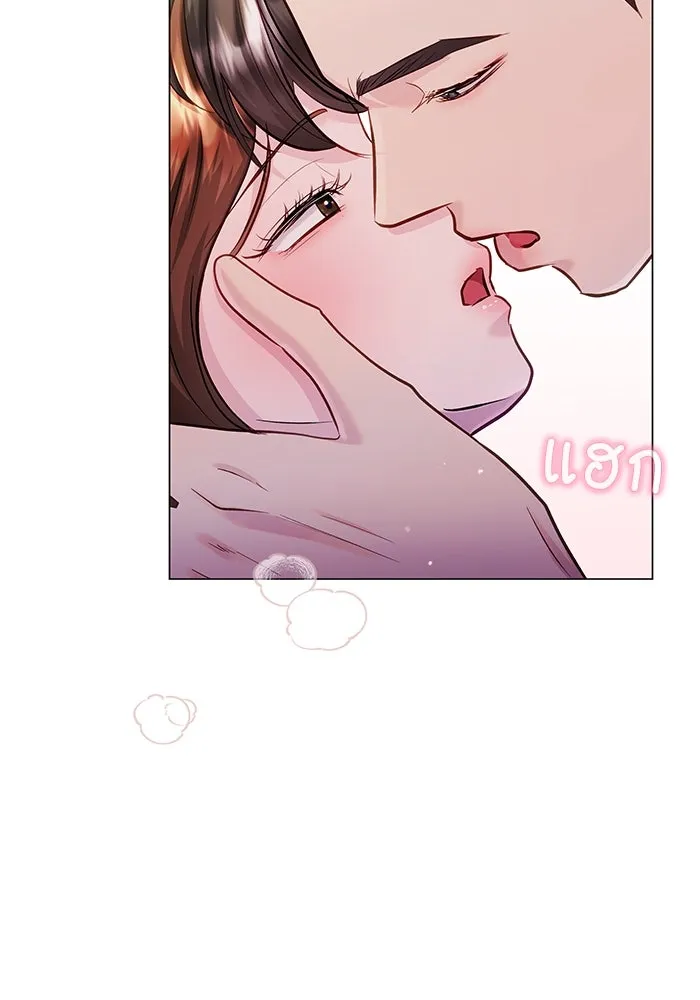 คู่มือคว้าหัวใจนายตัวร้าย ตอนที่ 60 รูปที่ 100