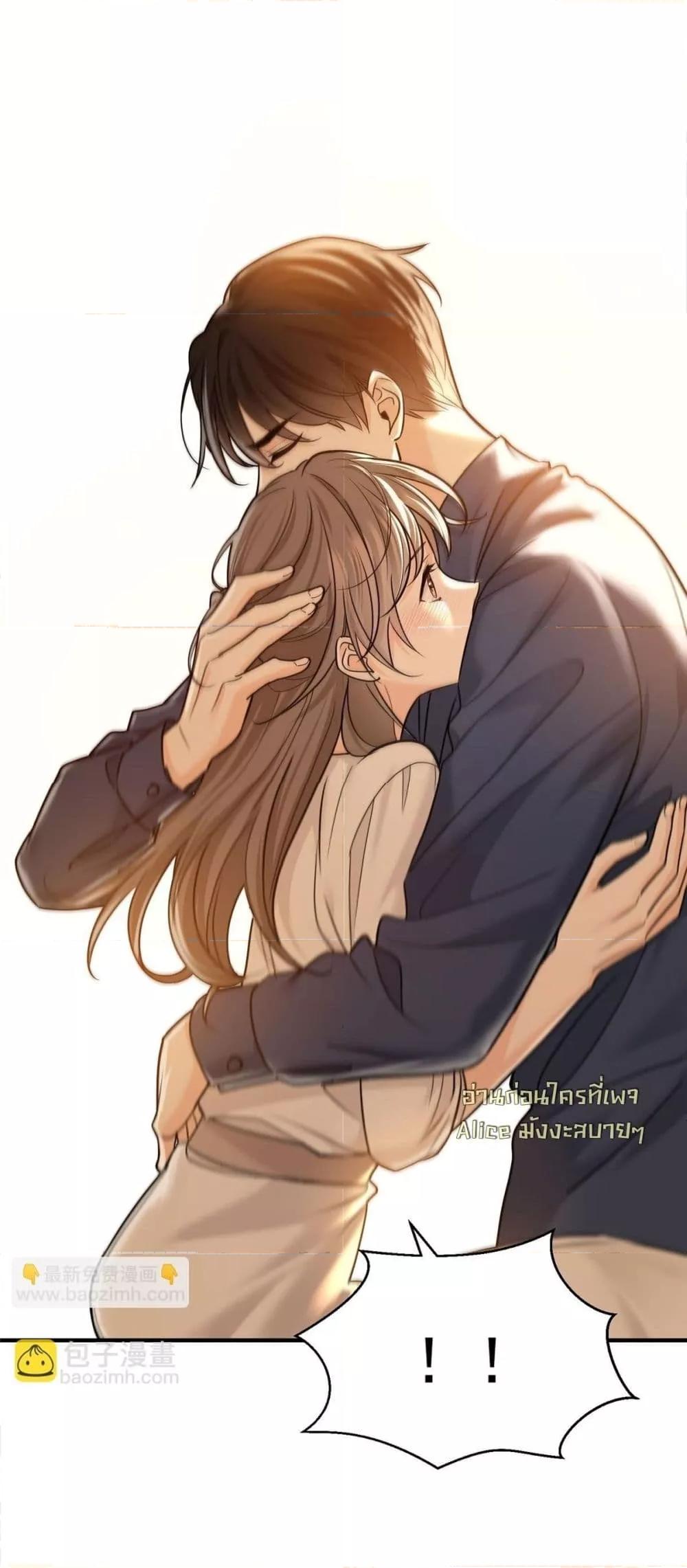 Manga-lc-com อ่านมังงะ อ่านการ์ตูน ออนไลน์ ฟรี AfterBreaking ตอนที่ 1 2 3 4 5 6 7 8 9 10 11 12 13 14 ฟรี ไม่มีโฆษณา Manga-lc - อ่าน มังงะ อ่าน การ์ตูน ออนไลน์ อ่านมังงะ ฟรี