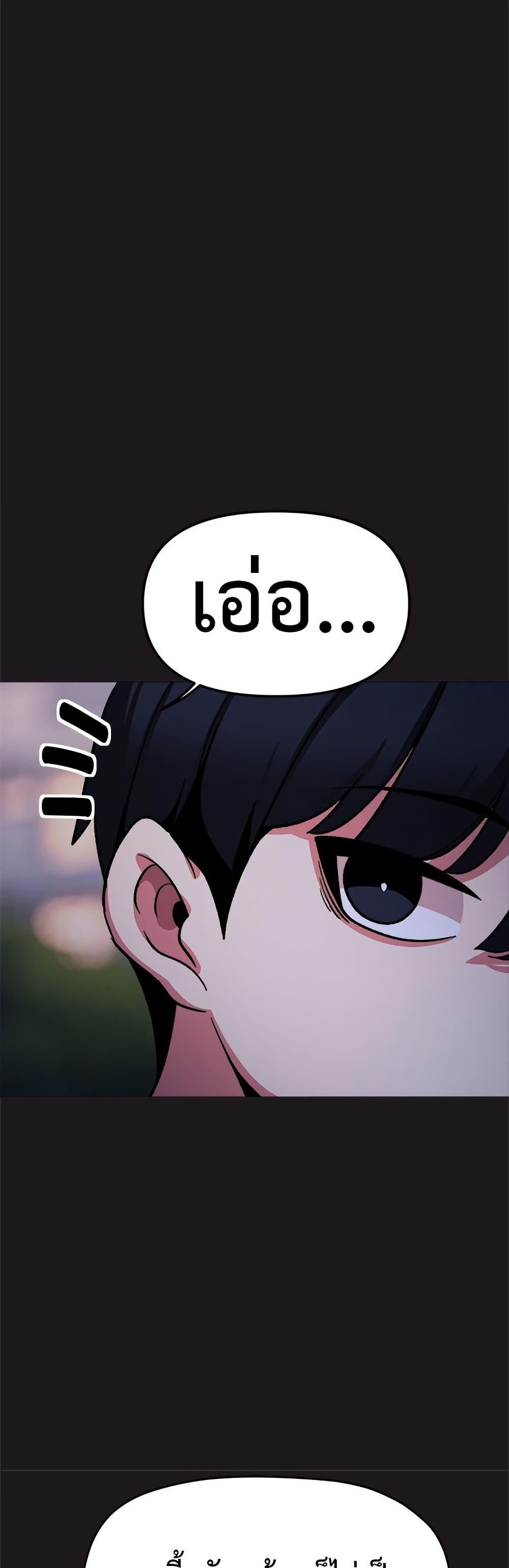 Doujin-Lc- อ่าน โดจิน มังฮวา เกาหลี ญี่ปุ่น จีน แปลไทย Stop Smoking ตอนที่ 1 2 3 4 5 6 7 8 9 10 11 12 13 14 ฟรี ไม่มีโฆษณา อ่าน โดจิน Manhwa เกาหลี ญี่ปุ่น จีน เรามีครบ คัดมาให้เน้นๆ โดจิน 18+ รับประกันความฟินโดย  Doujin Lc