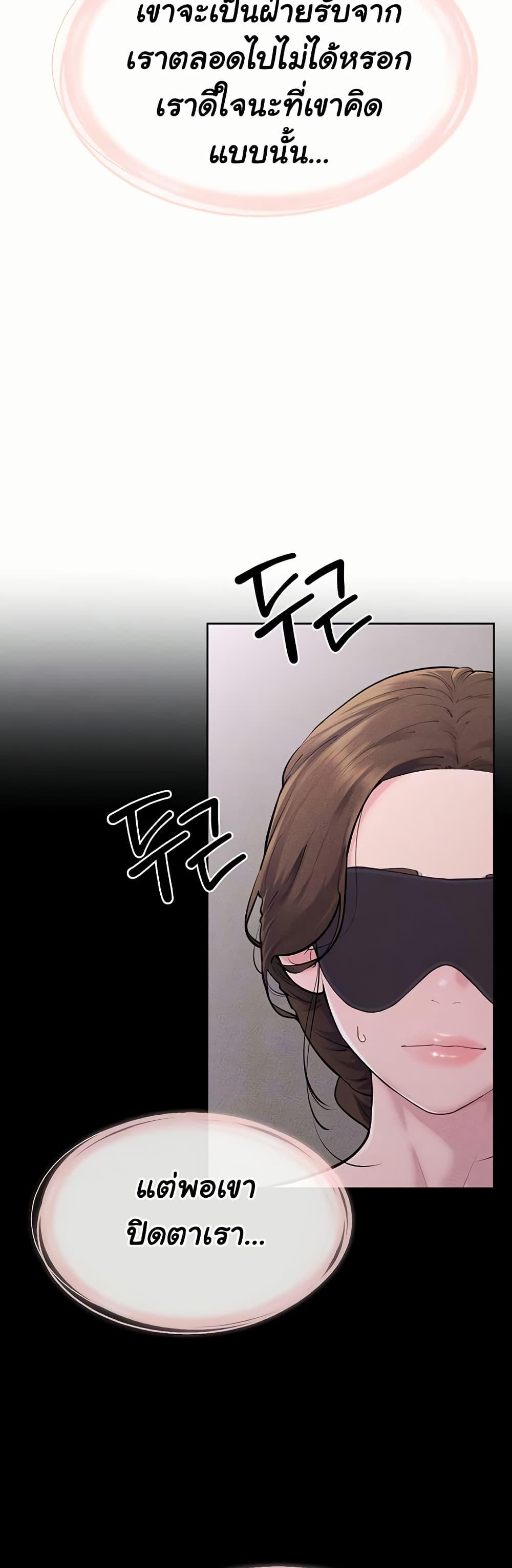 Doujin-Lc- อ่าน โดจิน มังฮวา เกาหลี ญี่ปุ่น จีน แปลไทย My New Family Treats ตอนที่ 1 2 3 4 5 6 7 8 9 10 11 12 13 14 ฟรี ไม่มีโฆษณา อ่าน โดจิน Manhwa เกาหลี ญี่ปุ่น จีน เรามีครบ คัดมาให้เน้นๆ โดจิน 18+ รับประกันความฟินโดย  Doujin Lc