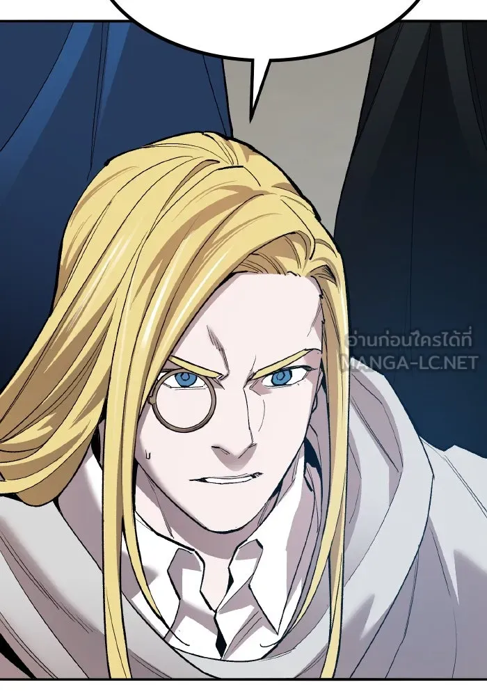 ยอดคนเลเวลทะลุ ตอนที่ 80 ผู้สังหารหมู่แห่ง 8 ดาว (4) รูปที่ 75