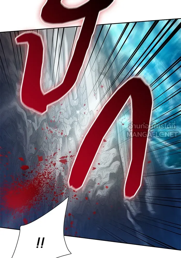 My S-Class Hunters ตอนที่ 106 หน้าตาคือสกิล รูปที่ 12