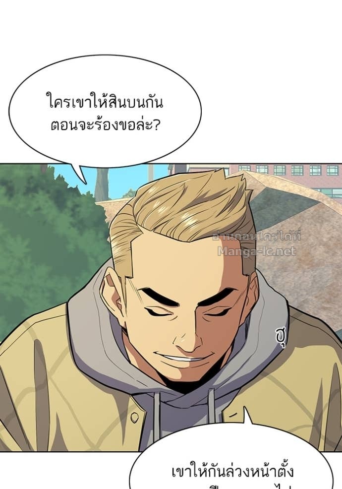 Doujin-Lc- อ่าน โดจิน มังฮวา เกาหลี ญี่ปุ่น จีน แปลไทย Reborn Rich ตอนที่ 1 2 3 4 5 6 7 8 9 10 11 12 13 14 ฟรี ไม่มีโฆษณา อ่าน โดจิน Manhwa เกาหลี ญี่ปุ่น จีน เรามีครบ คัดมาให้เน้นๆ โดจิน 18+ รับประกันความฟินโดย Doujin Lc
