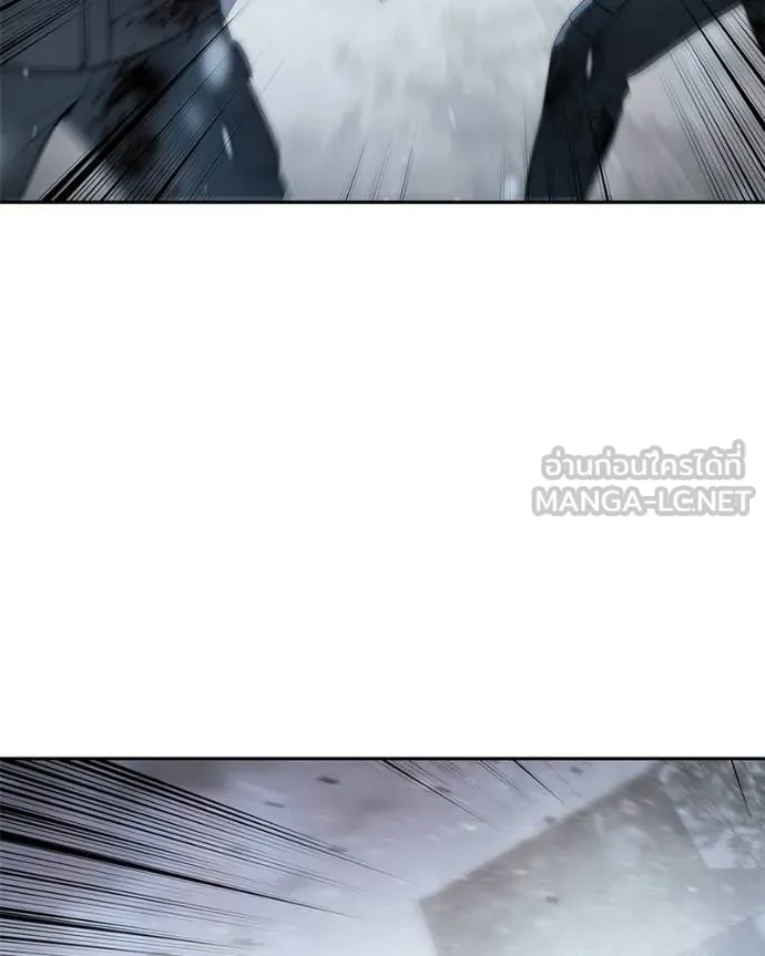 Baek XX ตอนที่ 148 รูปที่ 195