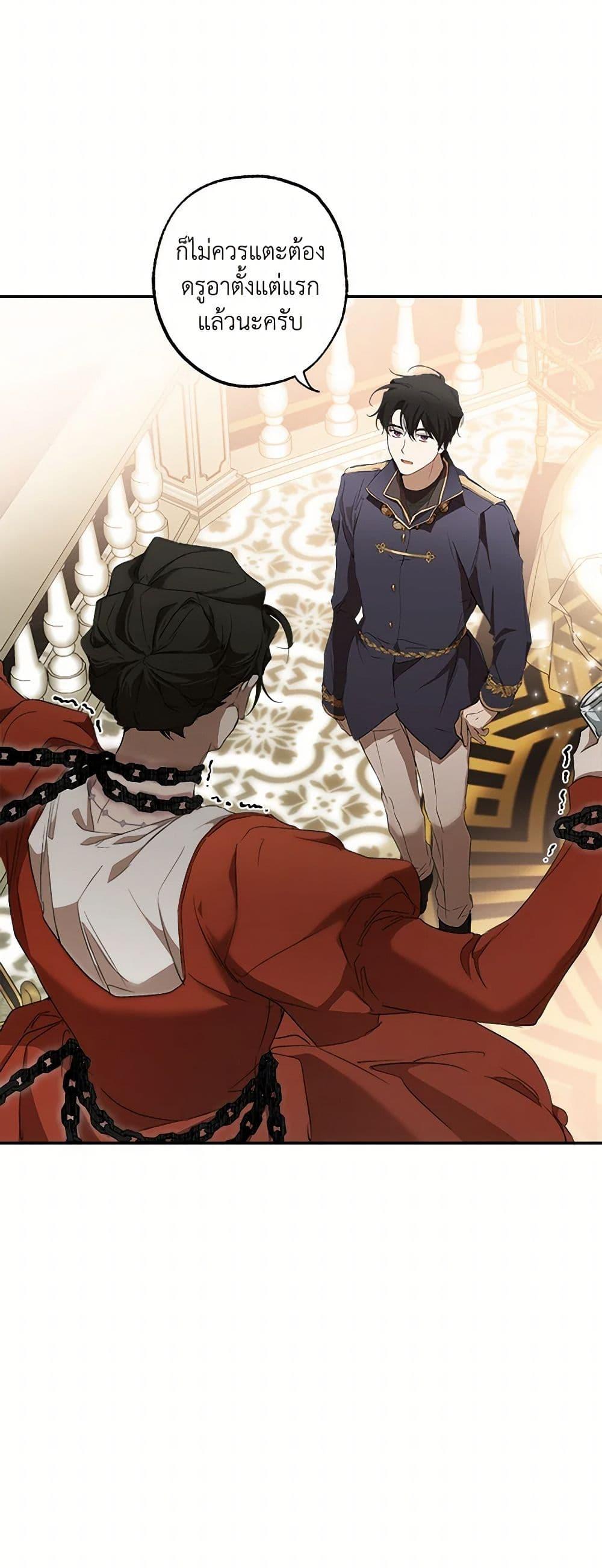 Manga-lc-com อ่านมังงะ อ่านการ์ตูน ออนไลน์ ฟรี It Was All a Mistake ตอนที่ 1 2 3 4 5 6 7 8 9 10 11 12 13 14 ฟรี ไม่มีโฆษณา Manga-lc - อ่าน มังงะ อ่าน การ์ตูน ออนไลน์ อ่านมังงะ ฟรี