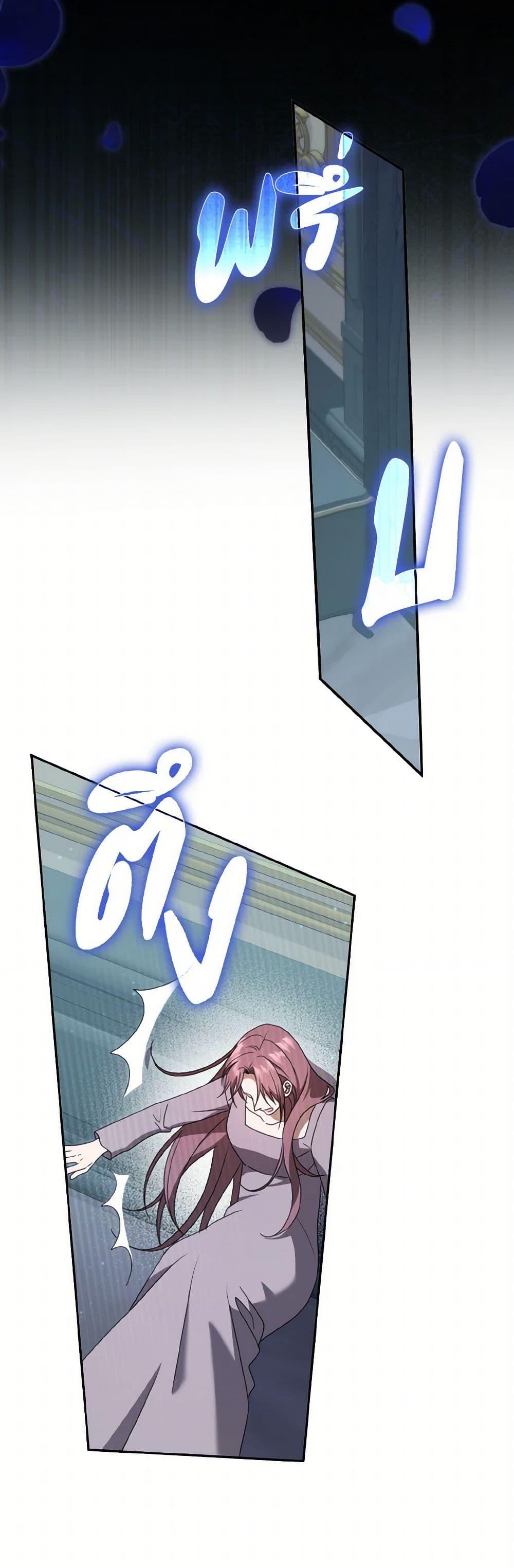 Manga-lc-com อ่านมังงะ อ่านการ์ตูน ออนไลน์ ฟรี Cinderella Disappeared ตอนที่ 1 2 3 4 5 6 7 8 9 10 11 12 13 14 ฟรี ไม่มีโฆษณา Manga-lc - อ่าน มังงะ อ่าน การ์ตูน ออนไลน์ อ่านมังงะ ฟรี