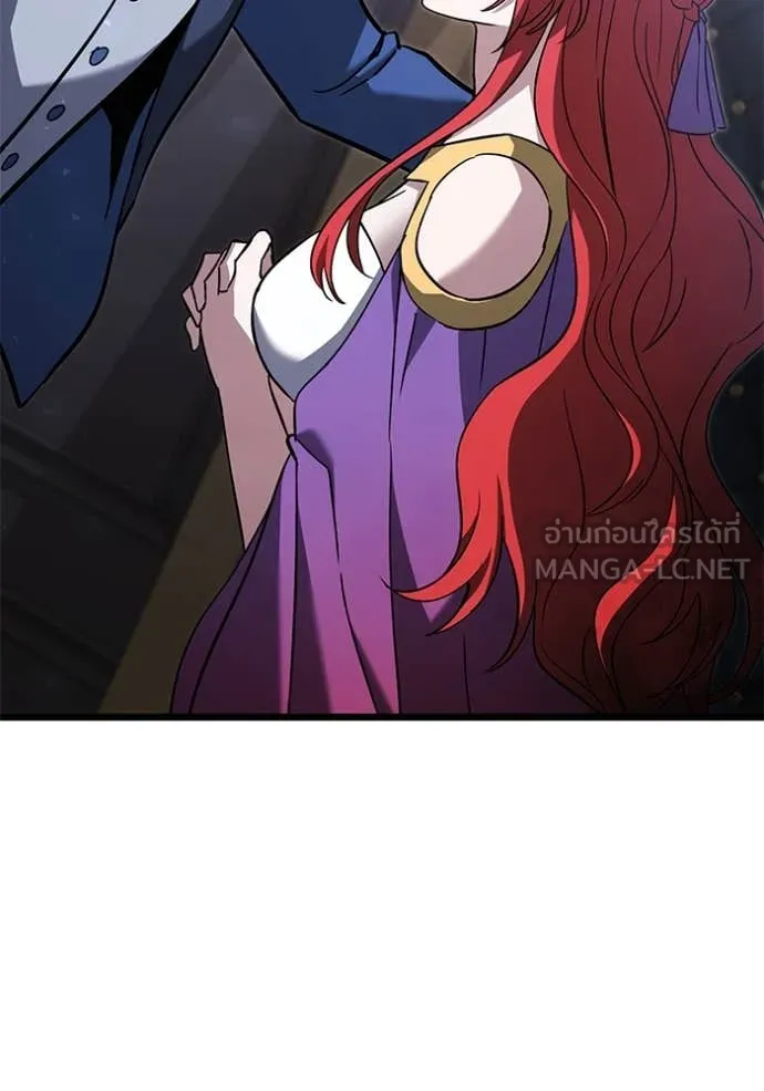 อัศวินดำล่าท้าเวลา ตอนที่ 109 รูปที่ 45