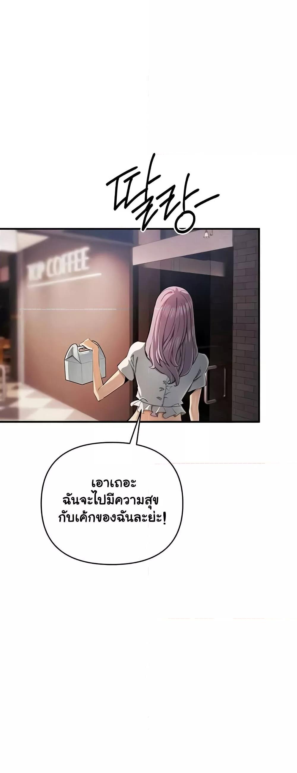 Doujin-Lc- อ่าน โดจิน มังฮวา เกาหลี ญี่ปุ่น จีน แปลไทย Greed Game ตอนที่ 1 2 3 4 5 6 7 8 9 10 11 12 13 14 ฟรี ไม่มีโฆษณา อ่าน โดจิน Manhwa เกาหลี ญี่ปุ่น จีน เรามีครบ คัดมาให้เน้นๆ โดจิน 18+ รับประกันความฟินโดย  Doujin Lc