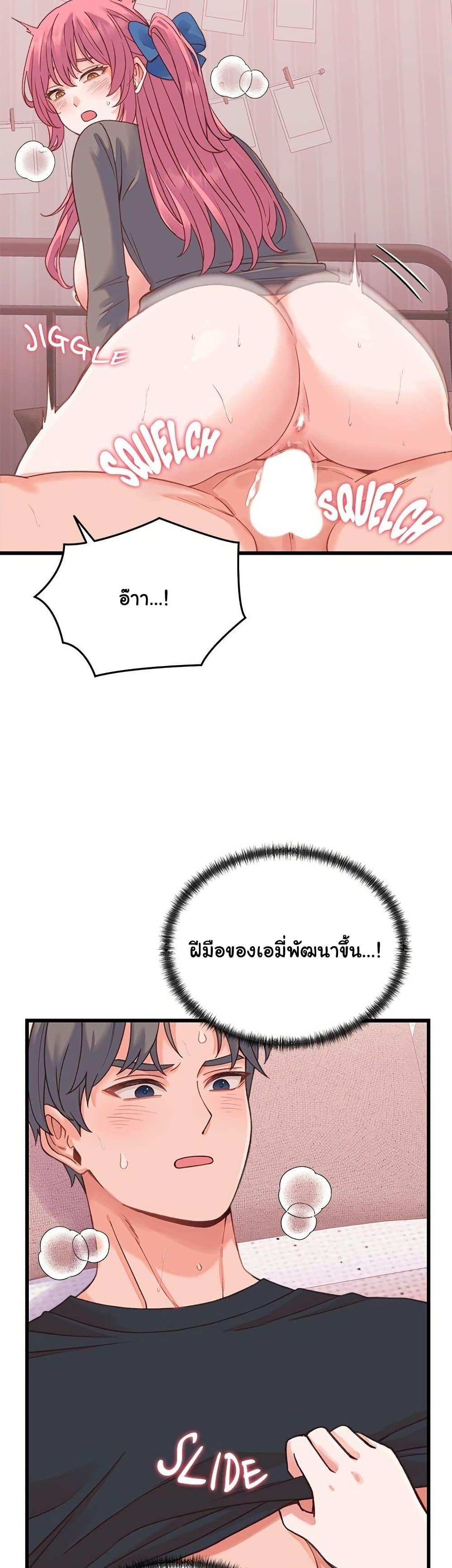 Doujin-Lc- อ่าน โดจิน มังฮวา เกาหลี ญี่ปุ่น จีน แปลไทย From Pauper to Prince ตอนที่ 1 2 3 4 5 6 7 8 9 10 11 12 13 14 ฟรี ไม่มีโฆษณา อ่าน โดจิน Manhwa เกาหลี ญี่ปุ่น จีน เรามีครบ คัดมาให้เน้นๆ โดจิน 18+ รับประกันความฟินโดย  Doujin Lc