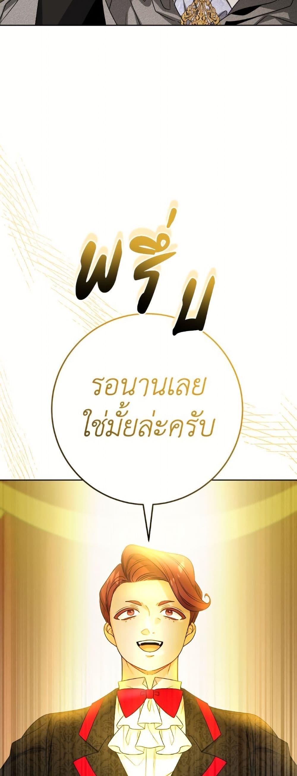 Manga-lc-com อ่านมังงะ อ่านการ์ตูน ออนไลน์ ฟรี The Male Lead is in Charge of the Successor ตอนที่ 1 2 3 4 5 6 7 8 9 10 11 12 13 14 ฟรี ไม่มีโฆษณา Manga-lc - อ่าน มังงะ อ่าน การ์ตูน ออนไลน์ อ่านมังงะ ฟรี