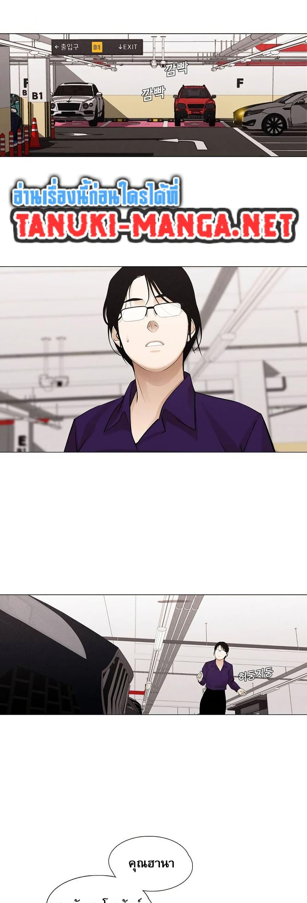Manga-lc-com อ่านมังงะ อ่านการ์ตูน ออนไลน์ ฟรี Movies Are Real ตอนที่ 1 2 3 4 5 6 7 8 9 10 11 12 13 14 ฟรี ไม่มีโฆษณา Manga-lc - อ่าน มังงะ อ่าน การ์ตูน ออนไลน์ อ่านมังงะ ฟรี