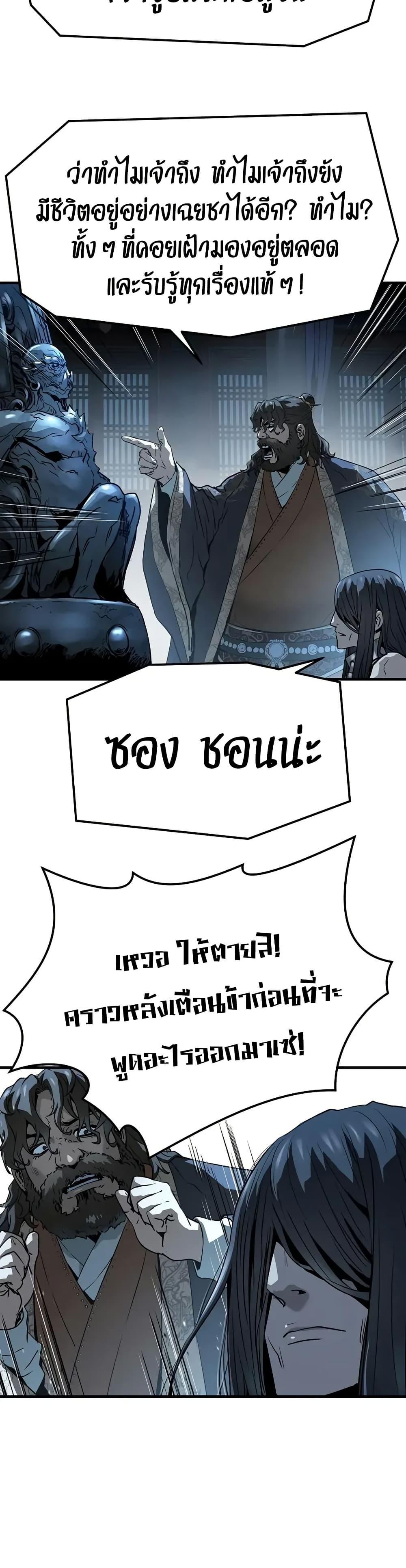 Doujin-Lc- อ่าน โดจิน มังฮวา เกาหลี ญี่ปุ่น จีน แปลไทย 69 ตอนที่ 1 2 3 4 5 6 7 8 9 10 11 12 13 14 ฟรี ไม่มีโฆษณา อ่าน โดจิน Manhwa เกาหลี ญี่ปุ่น จีน เรามีครบ คัดมาให้เน้นๆ โดจิน 18+ รับประกันความฟินโดย  Doujin Lc