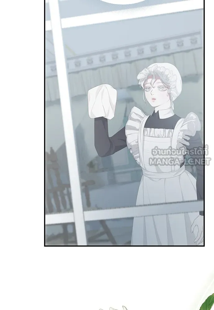 สาวใช้อย่างฉัน ขอเลือกหันหลังให้นาย ตอนที่ 13 รูปที่ 96