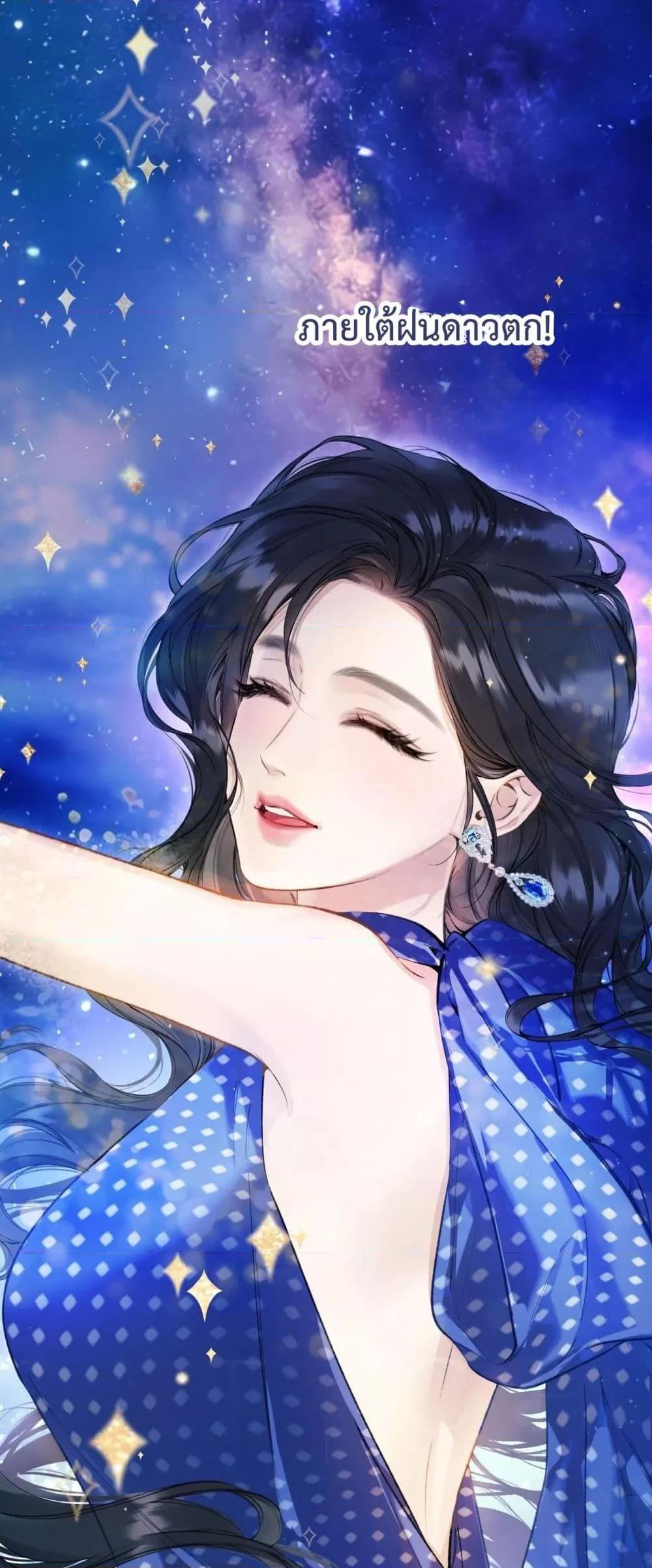 Manga-lc-com อ่านมังงะ อ่านการ์ตูน ออนไลน์ ฟรี AccidentalLove ตอนที่ 1 2 3 4 5 6 7 8 9 10 11 12 13 14 ฟรี ไม่มีโฆษณา Manga-lc - อ่าน มังงะ อ่าน การ์ตูน ออนไลน์ อ่านมังงะ ฟรี