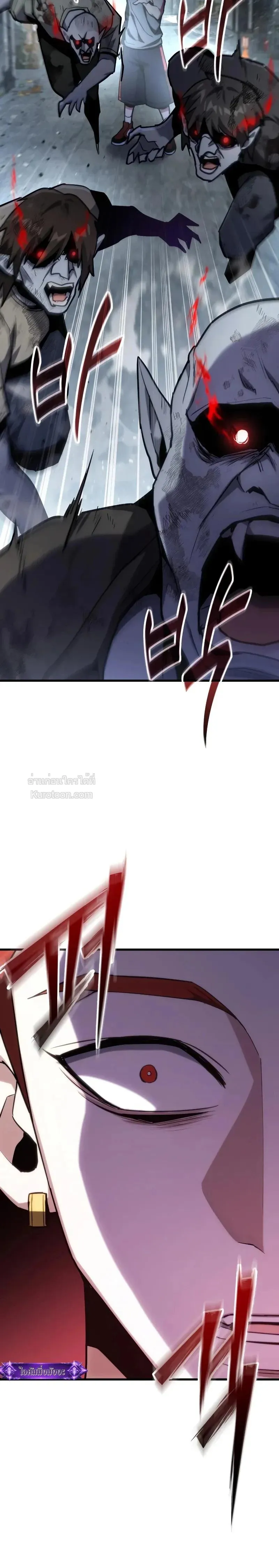 Absolute Person in Every Corner โทษท_ พ_นท_น_ห_ามออก_ ตอนที่ ตอนที่ 64 รูปที่ 12