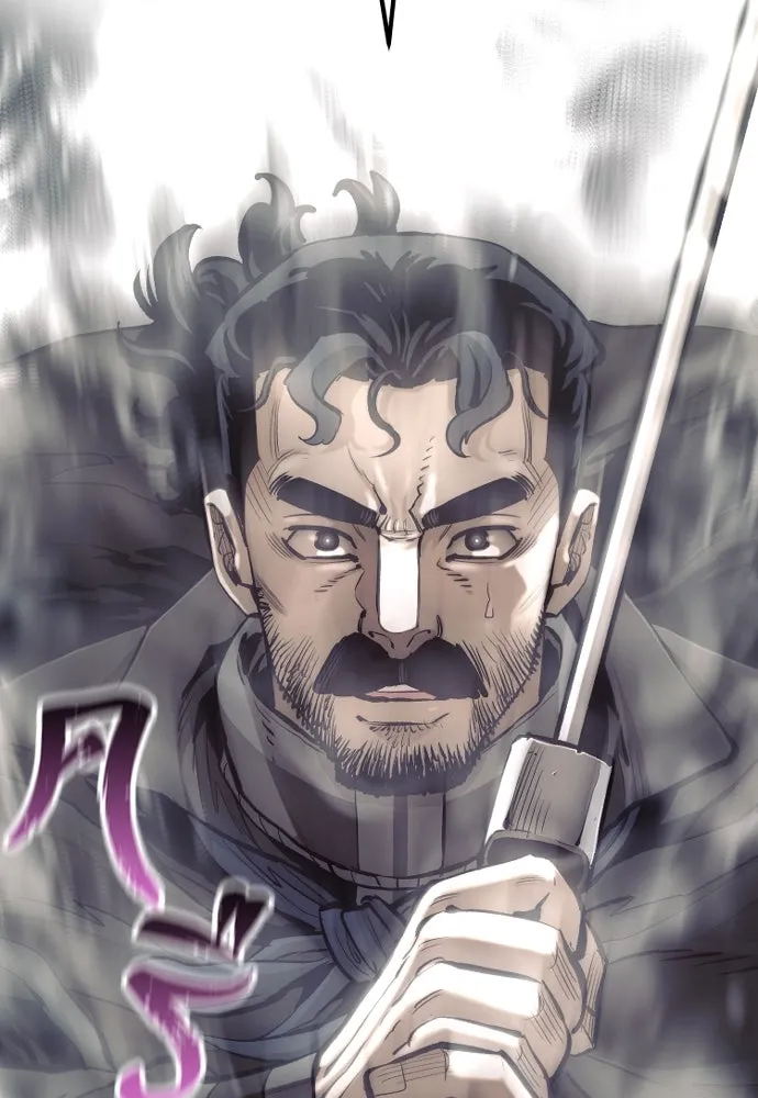 เส้นทางสู่เทพมาร ตอนที่ 114 รูปที่ 68