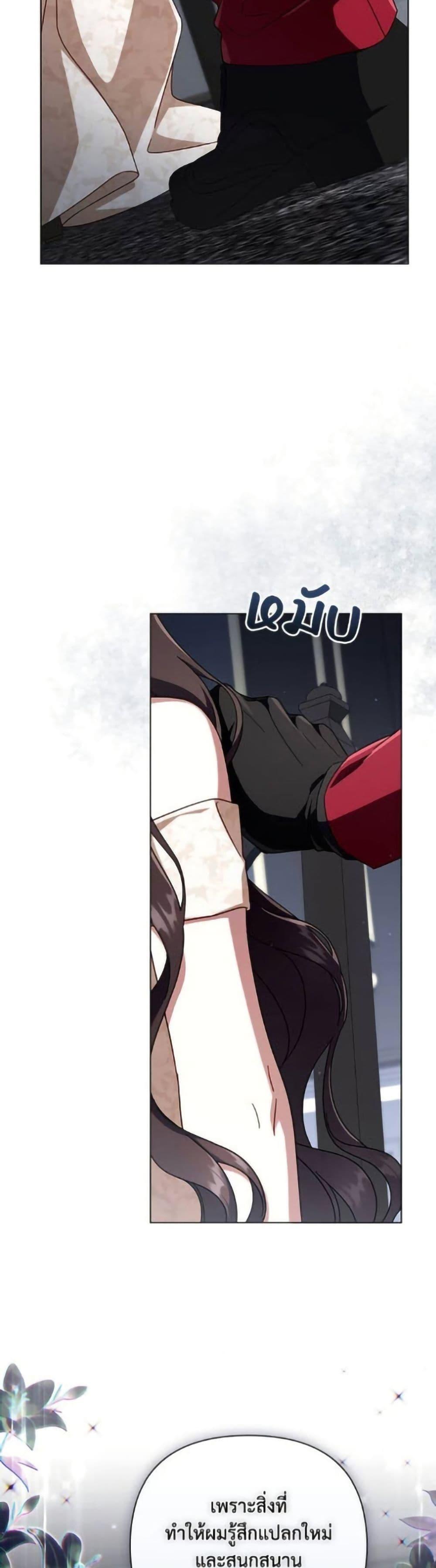 Manga-lc-com อ่านมังงะ อ่านการ์ตูน ออนไลน์ ฟรี Villainess Streamer ตอนที่ 1 2 3 4 5 6 7 8 9 10 11 12 13 14 ฟรี ไม่มีโฆษณา Manga-lc - อ่าน มังงะ อ่าน การ์ตูน ออนไลน์ อ่านมังงะ ฟรี