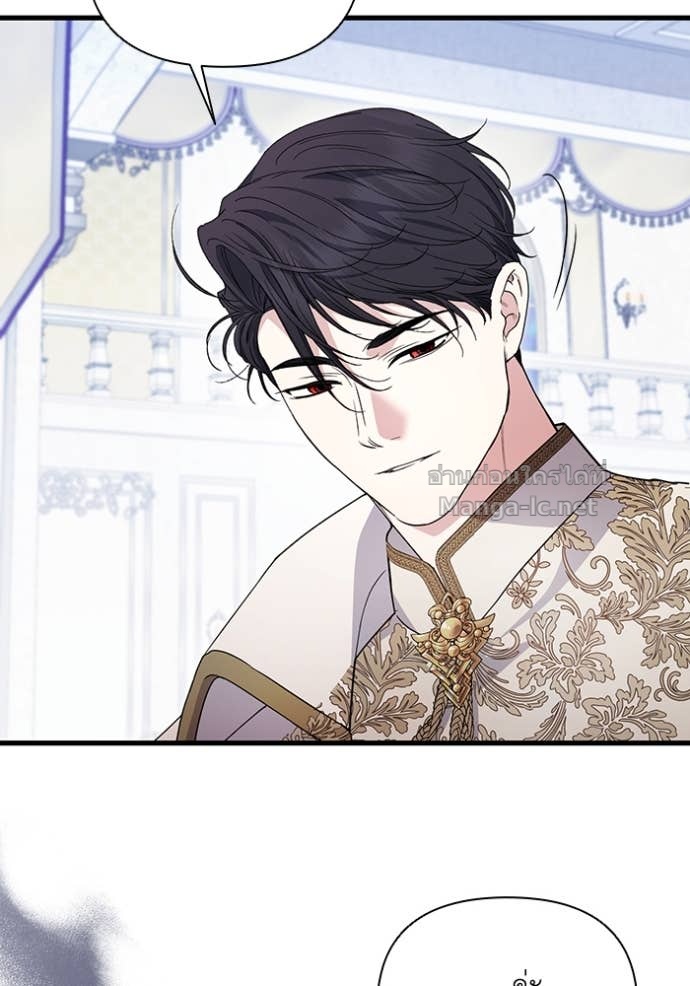 Doujin-Lc- อ่าน โดจิน มังฮวา เกาหลี ญี่ปุ่น จีน แปลไทย คิดว่าการบิดเบือนต้นฉบับ มันทำได้ง่าย ๆ หรือไง ตอนที่ 1 2 3 4 5 6 7 8 9 10 11 12 13 14 ฟรี ไม่มีโฆษณา อ่าน โดจิน Manhwa เกาหลี ญี่ปุ่น จีน เรามีครบ คัดมาให้เน้นๆ โดจิน 18+ รับประกันความฟินโดย Doujin Lc