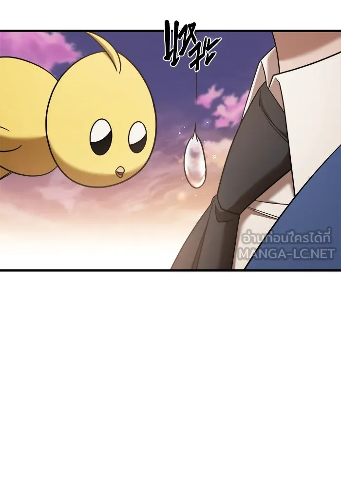 วายร้ายก็อยากมีรัก ตอนที่ 74 รูปที่ 93